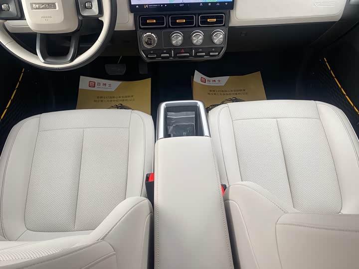 Фото 9 - Chery iCar V23