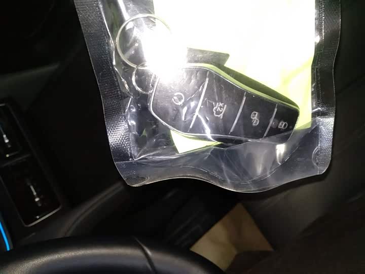 Фото 9 - BYD Song L DM-i Hybrid