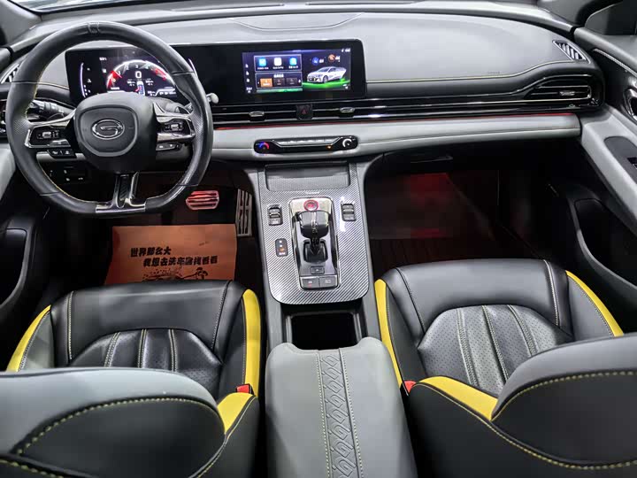 Фото 8 - GAC Trumpchi Empow R