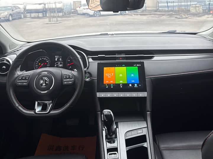 Фото 7 - MG Motor 6