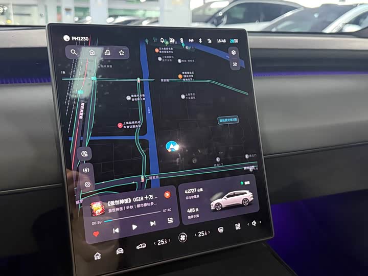 Фото 6 - Nio ET5T