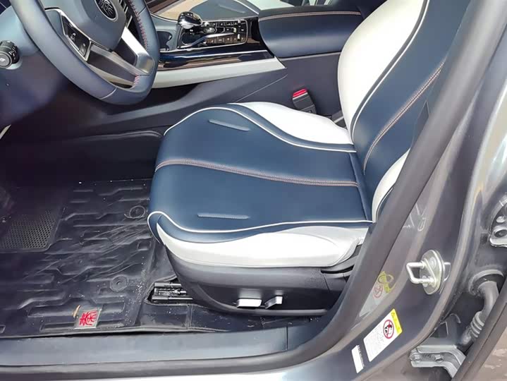 Фото 9 - BYD Qin Plus