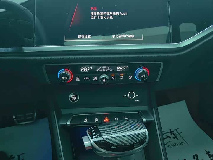 Фото 7 - Audi Q3