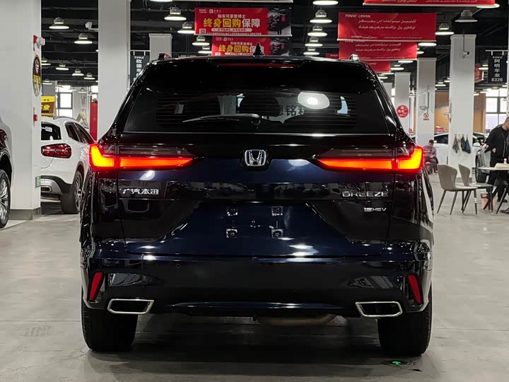 Фото 4 - Honda Breeze