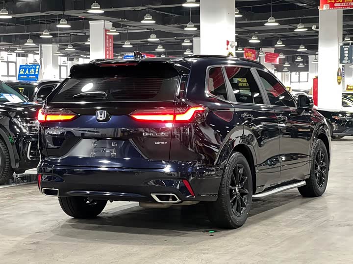 Фото 5 - Honda Breeze