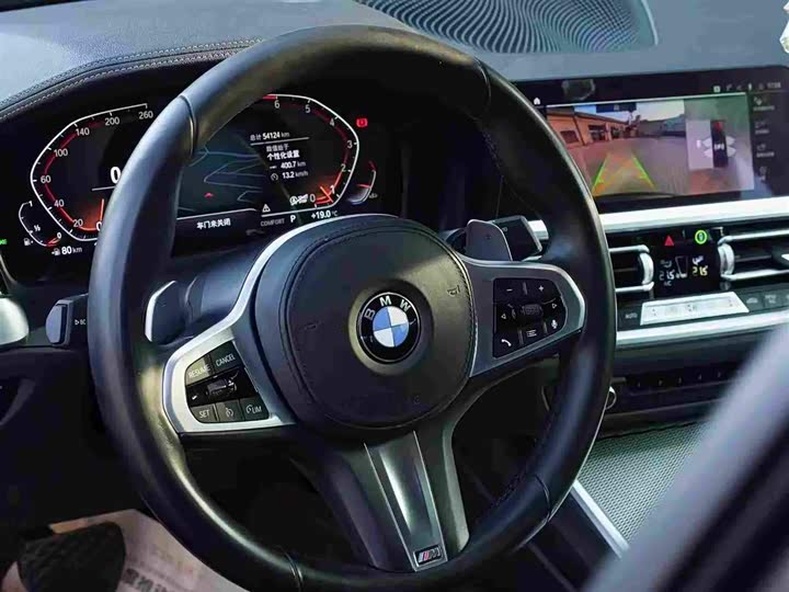 Фото 8 - BMW 3 Series