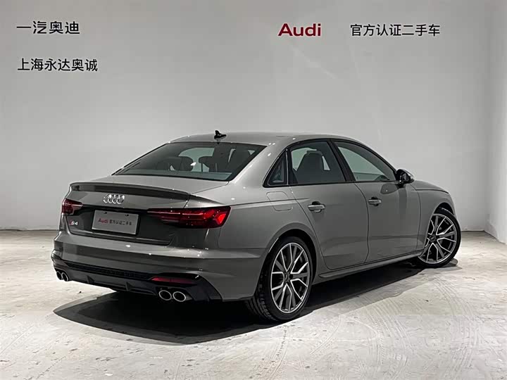 Фото 5 - Audi S4