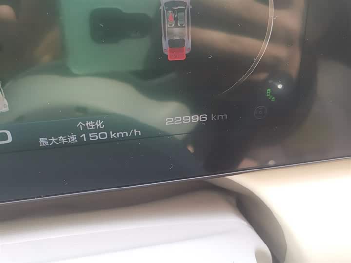 Фото 5 - Ora Ballet Cat