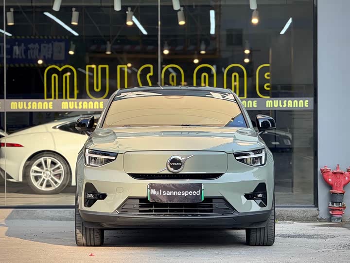 Фото 2 - Volvo C40