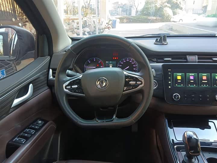 Фото 3 - Dongfeng Rich 7