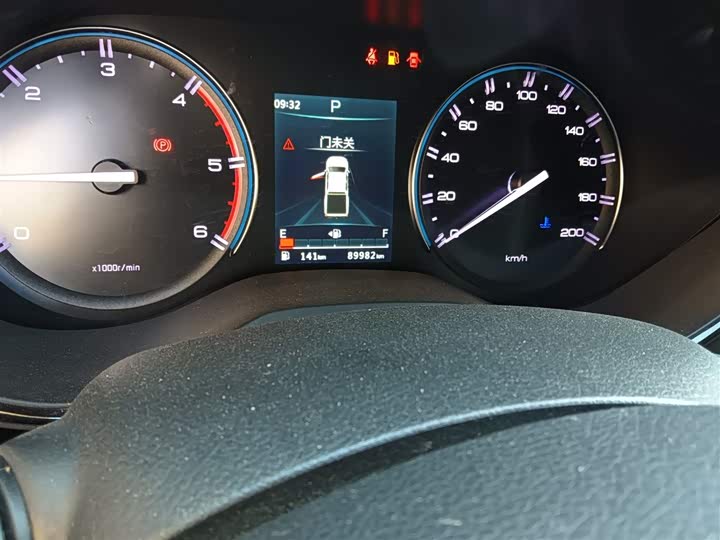 Фото 5 - Dongfeng Rich 7