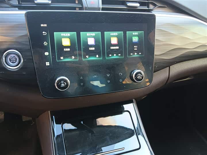 Фото 6 - Dongfeng Rich 7