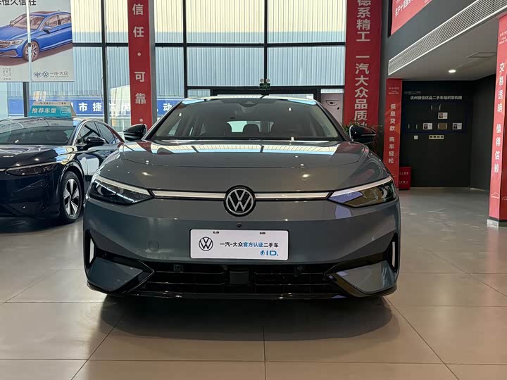 Фото 2 - Volkswagen ID.7 Vizzion