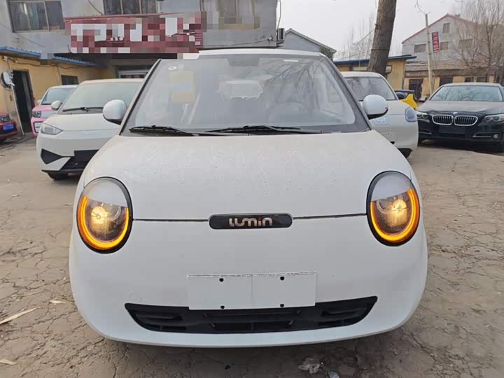 Фото 3 - Changan Qiyuan (Nevo) Lumin