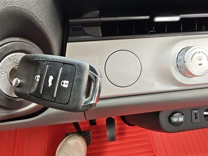 Фото 9 - Changan Qiyuan (Nevo) Lumin