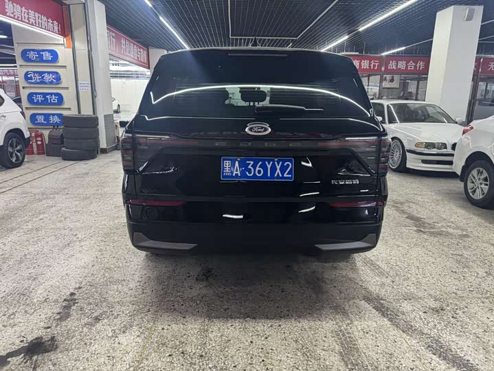 Фото 9 - Ford Edge