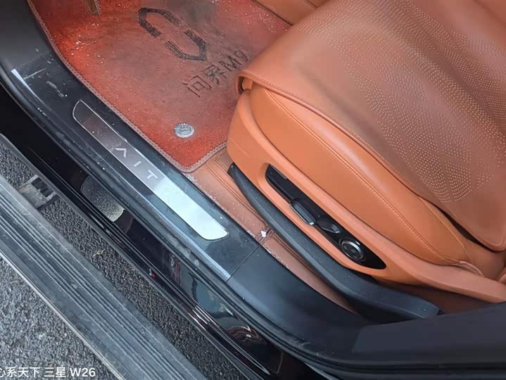 Фото 9 - Aito M9