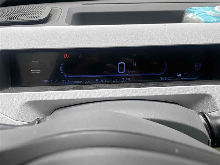 Фото 3 - Geely Galaxy Panda Mini