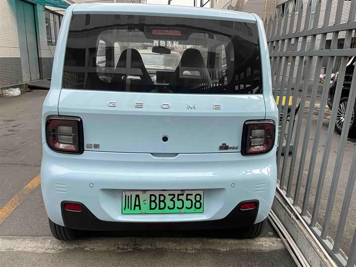 Фото 5 - Geely Galaxy Panda Mini