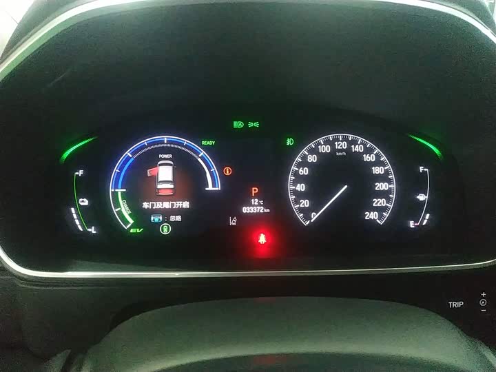 Фото 4 - Honda Elysion