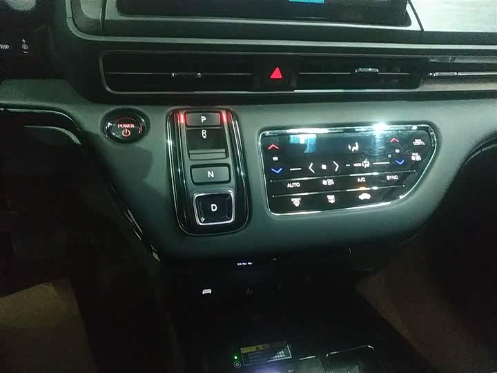 Фото 6 - Honda Elysion