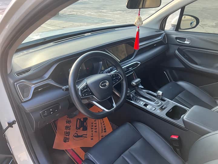 Фото 7 - GAC Trumpchi GS4