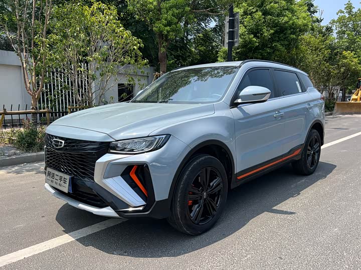 Фото 1 - Geely Atlas