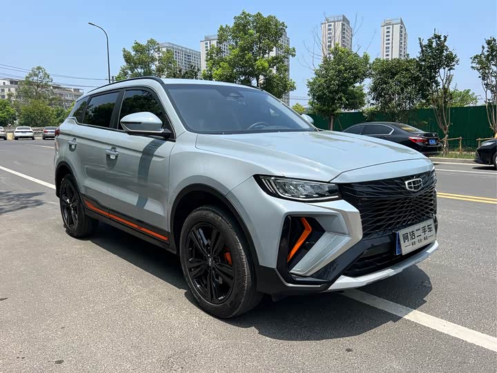 Фото 3 - Geely Atlas