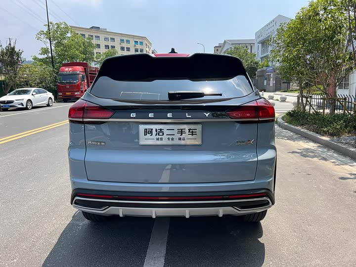 Фото 6 - Geely Atlas