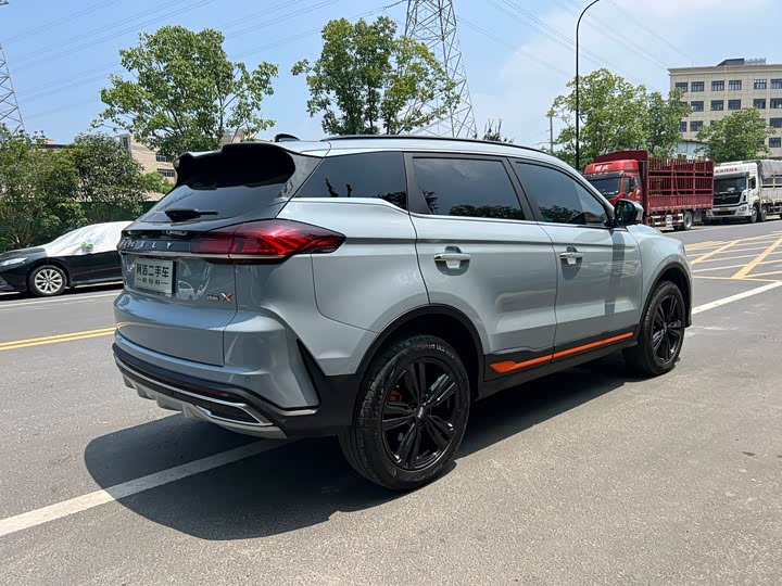 Фото 7 - Geely Atlas