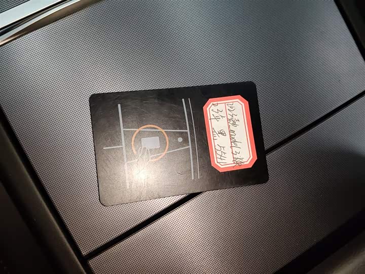 Фото 9 - Tesla Model 3