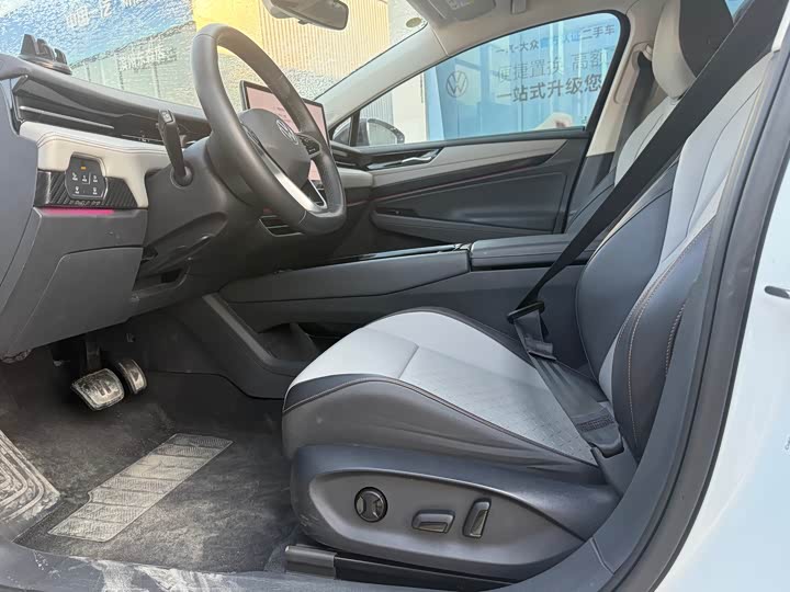 Фото 8 - Volkswagen ID.7 Vizzion