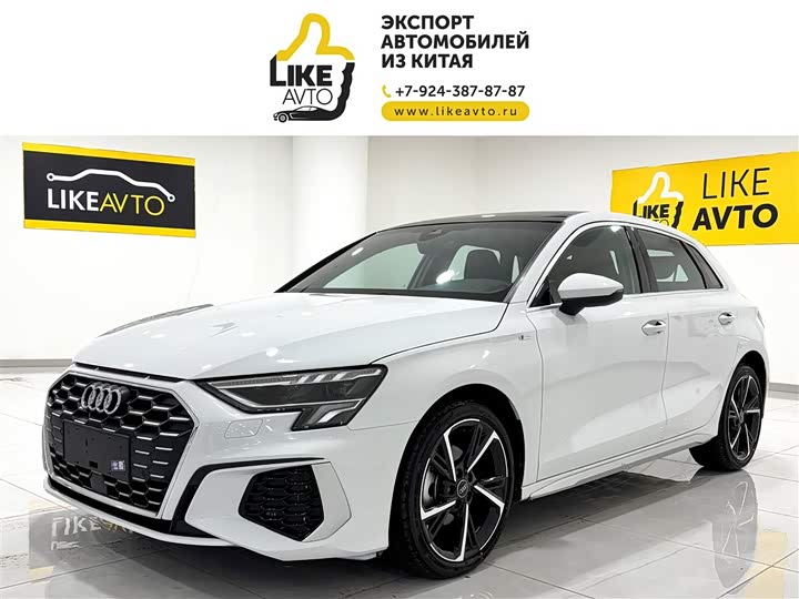 Фото 1 - Audi A3