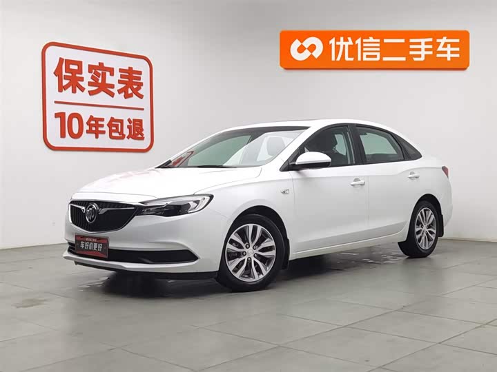 Фото 1 - Buick Excelle GT