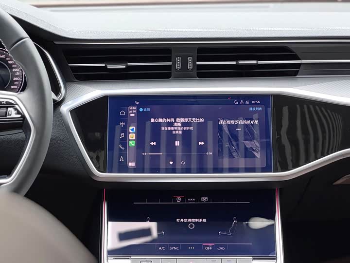 Фото 8 - Audi A7L