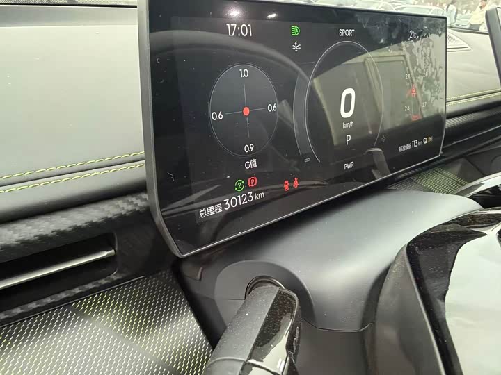 Фото 6 - Hozon GT