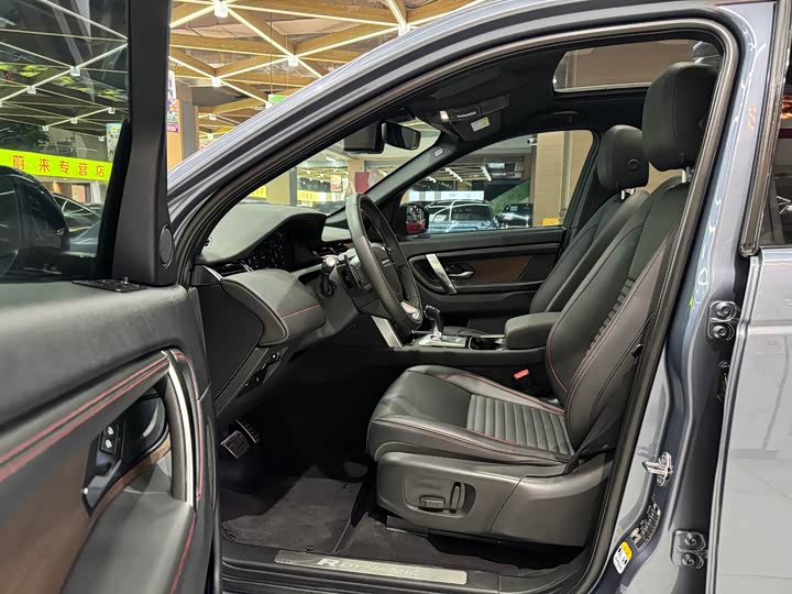 Фото 6 - Land Rover Discovery Sport