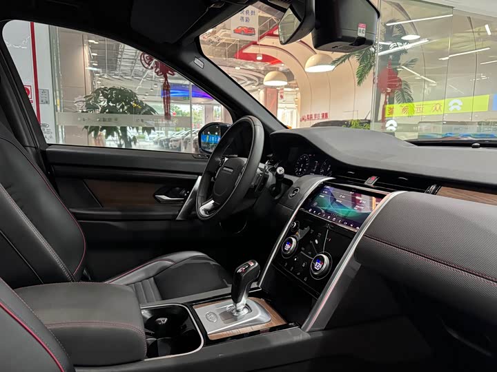 Фото 9 - Land Rover Discovery Sport