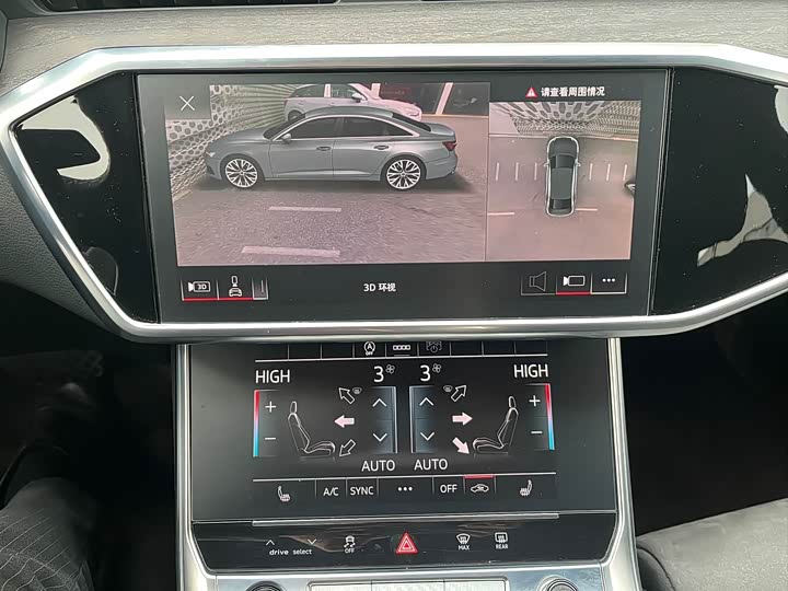 Фото 8 - Audi A6L