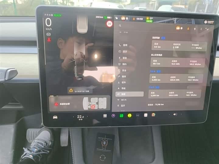 Фото 4 - Tesla Model Y