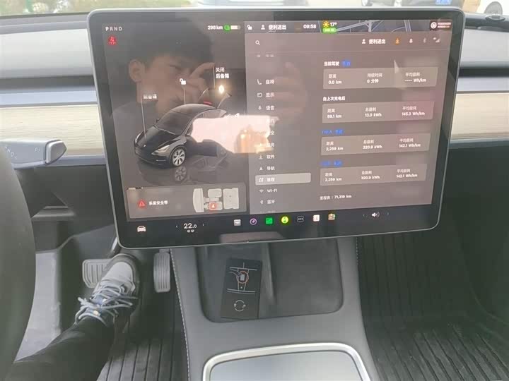 Фото 6 - Tesla Model Y