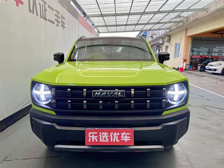 Фото 2 - Haval KuGou