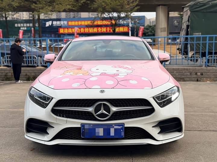 Фото 2 - Mercedes-Benz CLS-Class