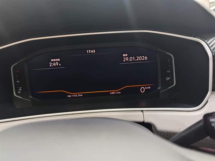 Фото 9 - Volkswagen Tayron