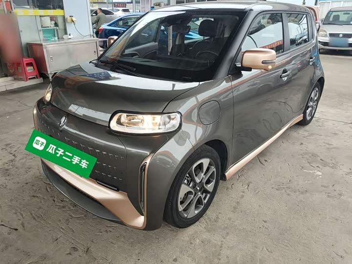 Фото 2 - Ora White Cat