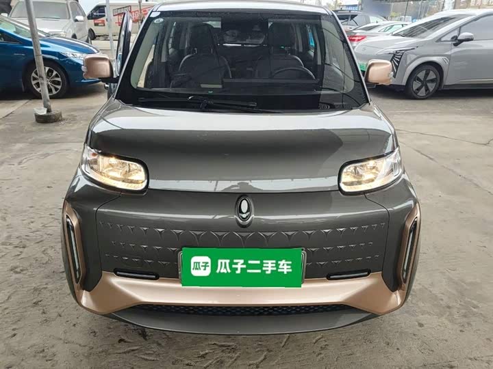 Фото 3 - Ora White Cat