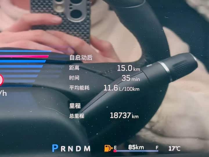 Фото 7 - Cadillac CT5