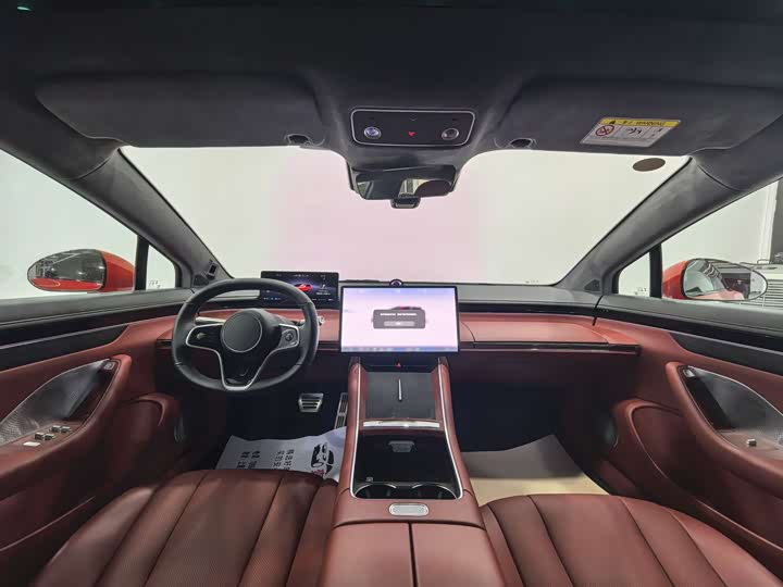 Фото 5 - Luxeed S7