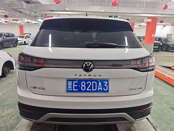 Фото 7 - Volkswagen Tayron