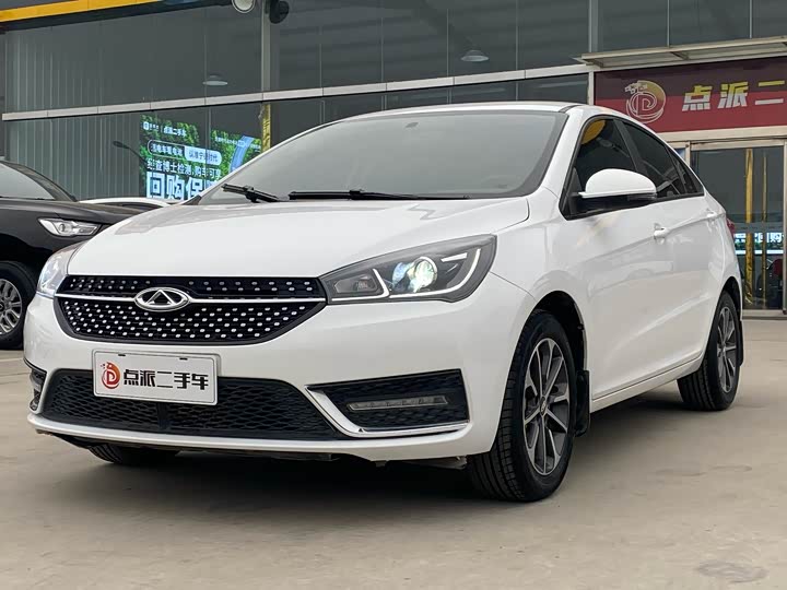 Фото 1 - Chery Arrizo 5